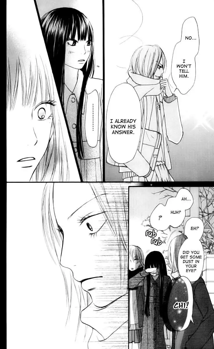 Kimi Ni Todoke Chapter 22 41